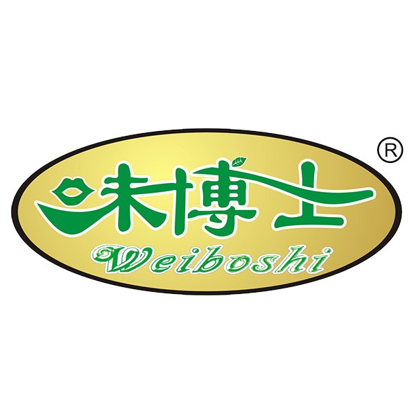 廣州宜品實業有限公司