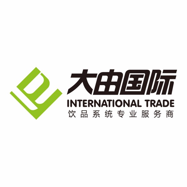 大由國際貿易（上海）有限公司