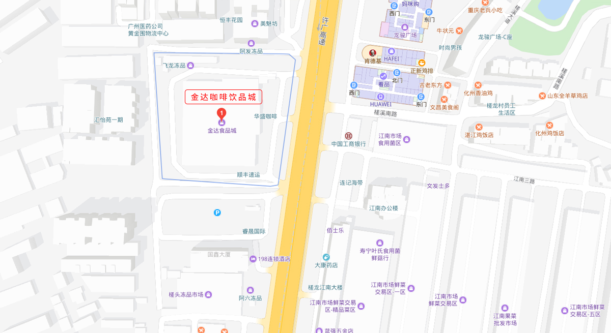 金達優(yōu)勢