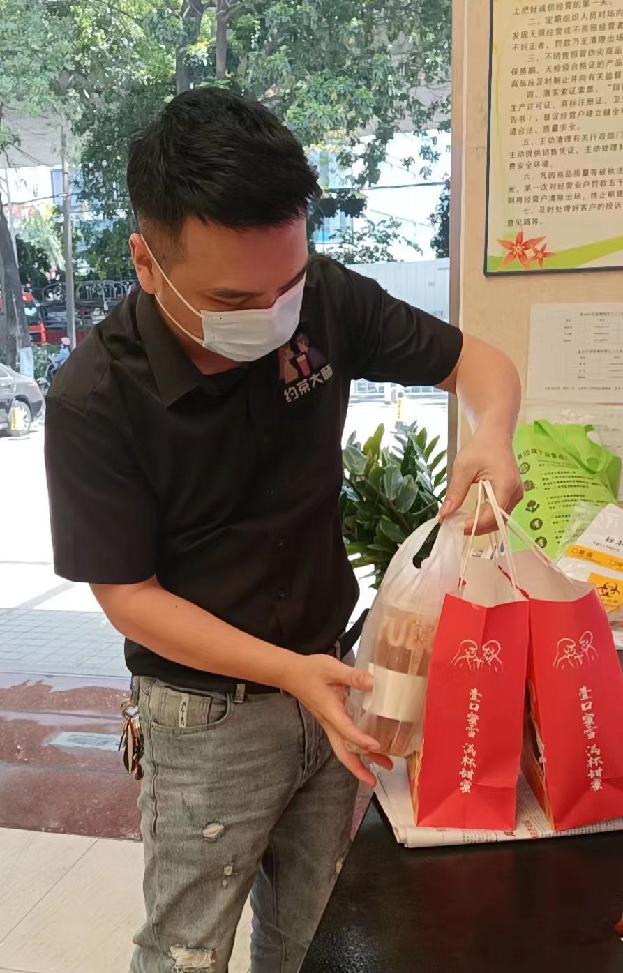 金達(dá)咖啡飲品城：咖啡新茶飲，送給白云抗疫工作者，傳遞愛心與溫暖 