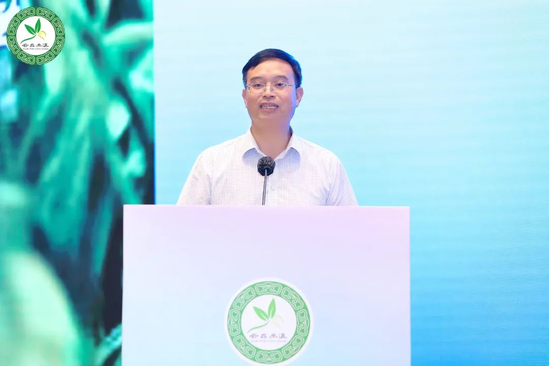 云南國際商會：2022年“滇粵一家親·保山好產品”廣州推介會成功舉辦（轉載）