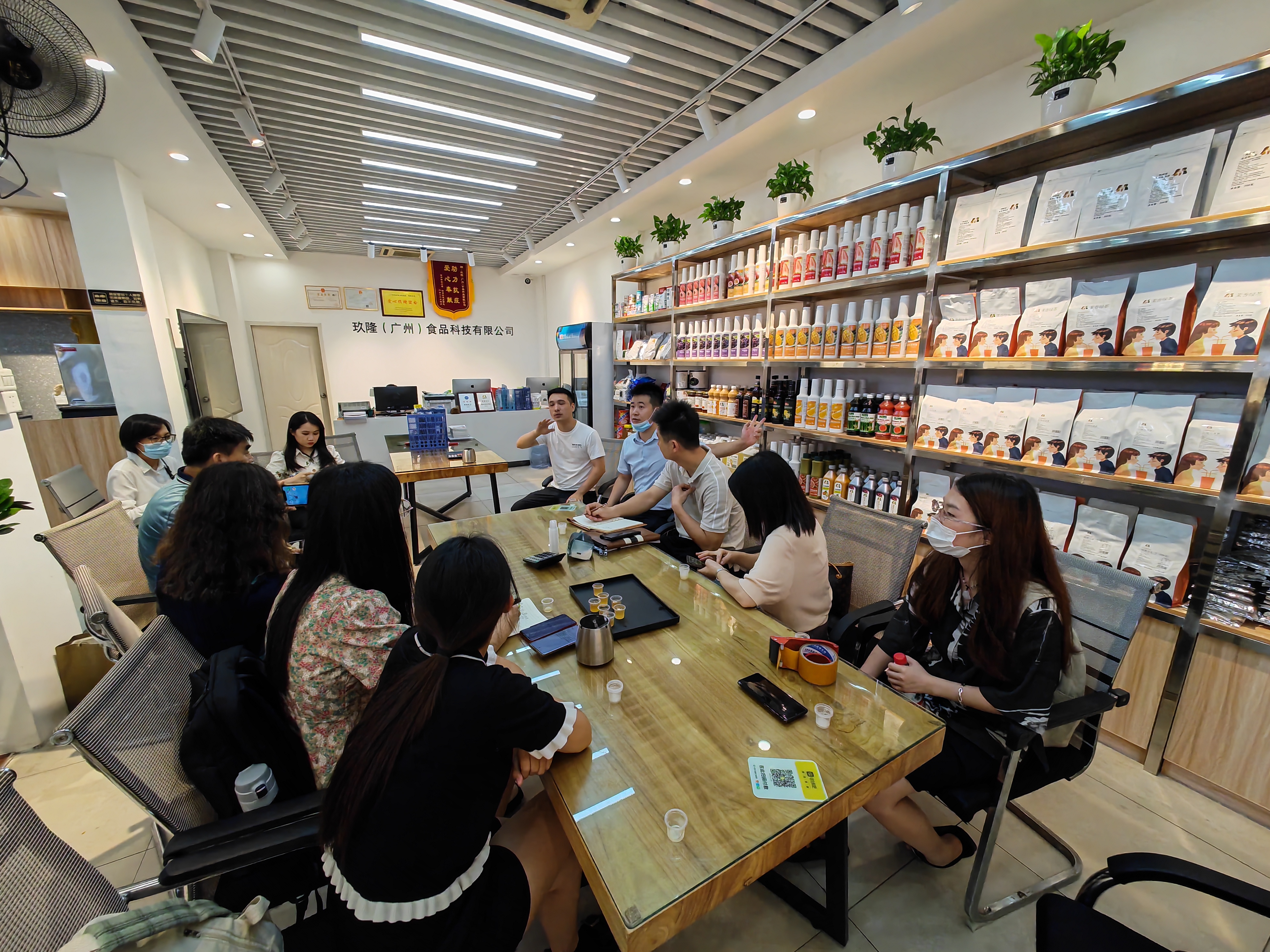 中國市場學會一行蒞臨金達調研并召開食品食材商圈座談會