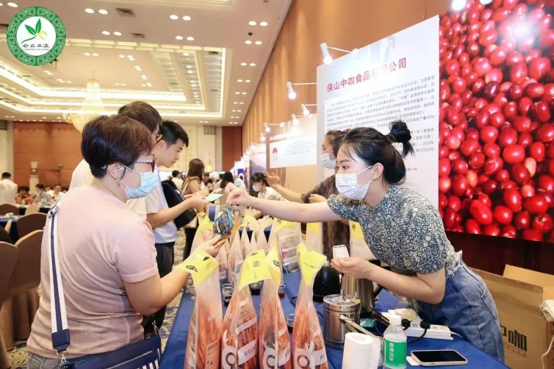 保山新聞網：“滇粵一家親·保山好產品”推介會在廣州圓滿舉辦（轉載）