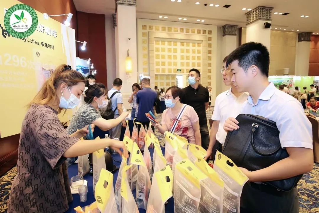 保山新聞網(wǎng)：“滇粵一家親·保山好產(chǎn)品”推介會(huì)在廣州圓滿(mǎn)舉辦（轉(zhuǎn)載）