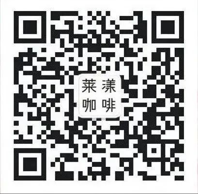 倒計時1天‖ 第三屆悅鮮活杯全國咖啡師職業技能競賽廣州賽區開賽！