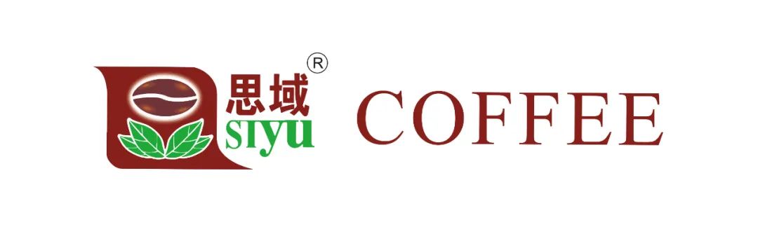 倒計時1天‖ 第三屆悅鮮活杯全國咖啡師職業技能競賽廣州賽區開賽！