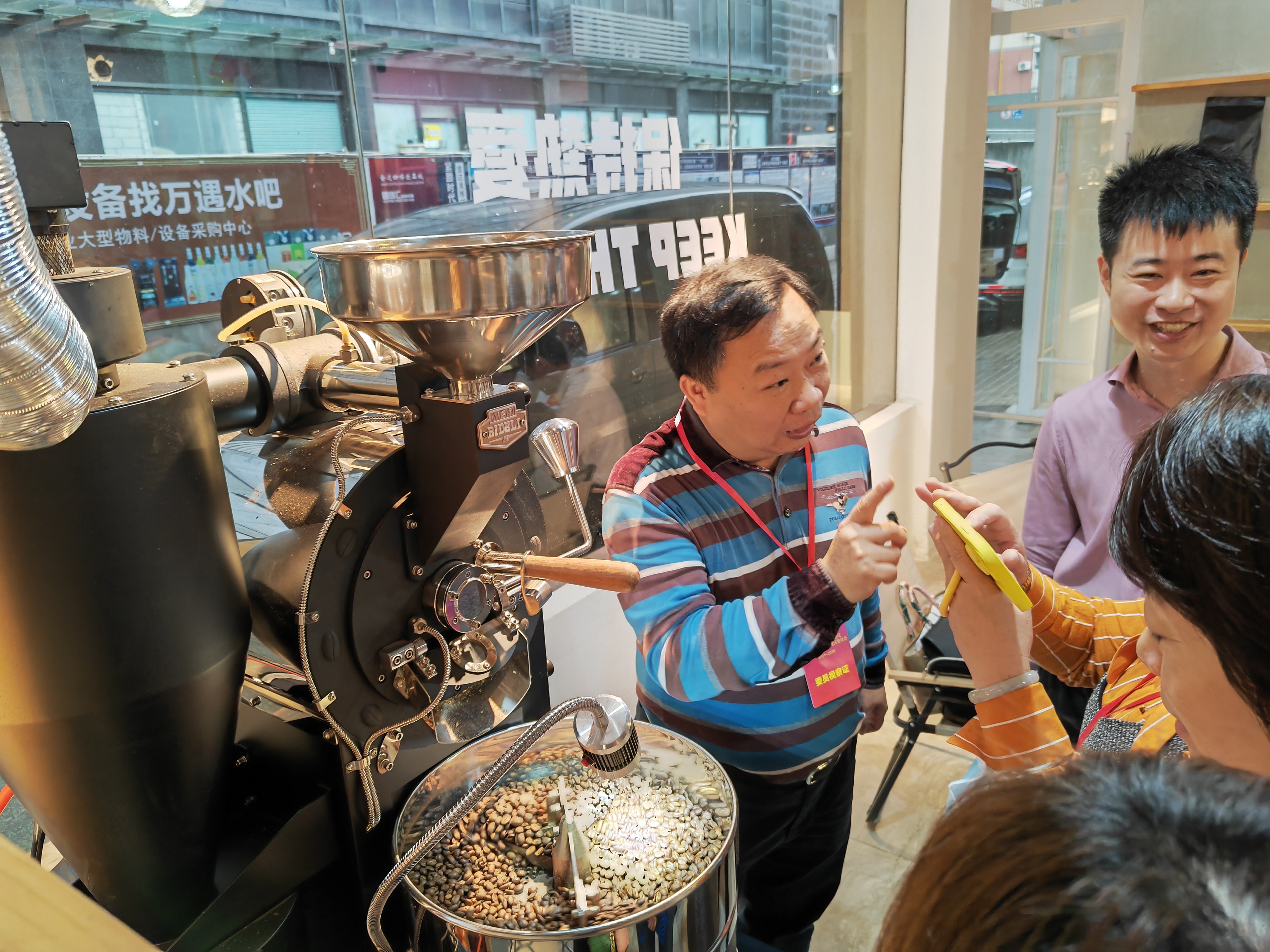 廣州荔灣政協陳錚衡副主席一行蒞臨金達調研咖啡產業人才服務驛站的建設