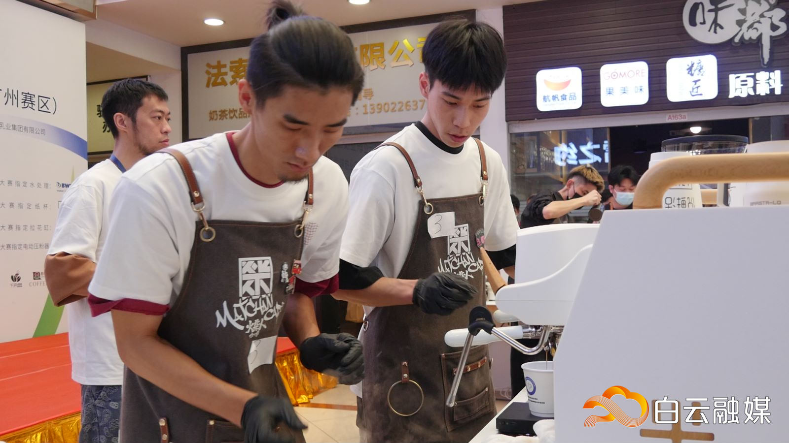 白云融媒：咖啡飄香，高手云集！這場國家級賽事在白云開賽（轉(zhuǎn)載）