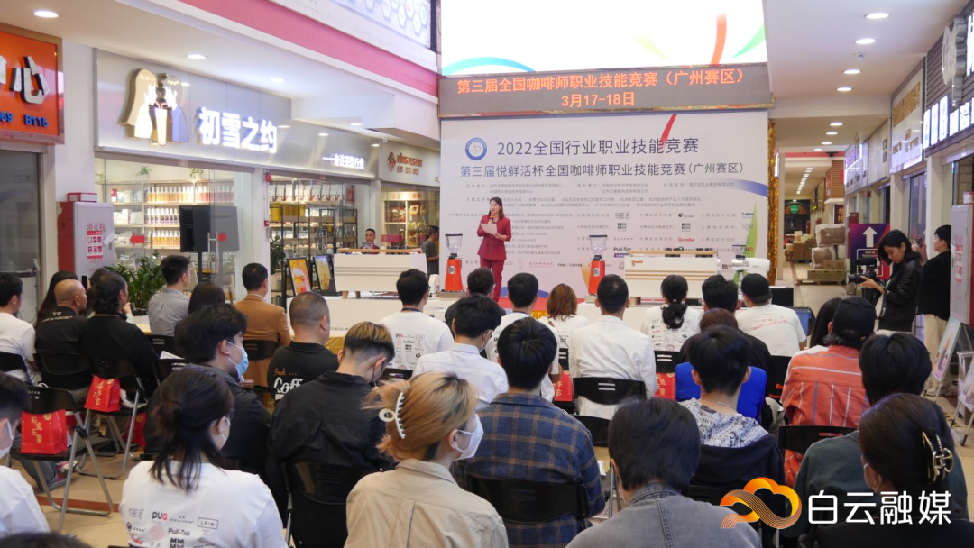 廣州白云發(fā)布：這場(chǎng)國(guó)家級(jí)賽事在白云開賽，現(xiàn)場(chǎng)高手云集→（轉(zhuǎn)載）