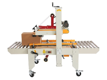 上下驅(qū)動(dòng)封箱機(jī) WRB-56