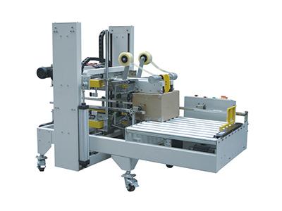 化妝品行業(yè)：中山日麗化妝品使用華萬全自動角邊封箱機(jī)